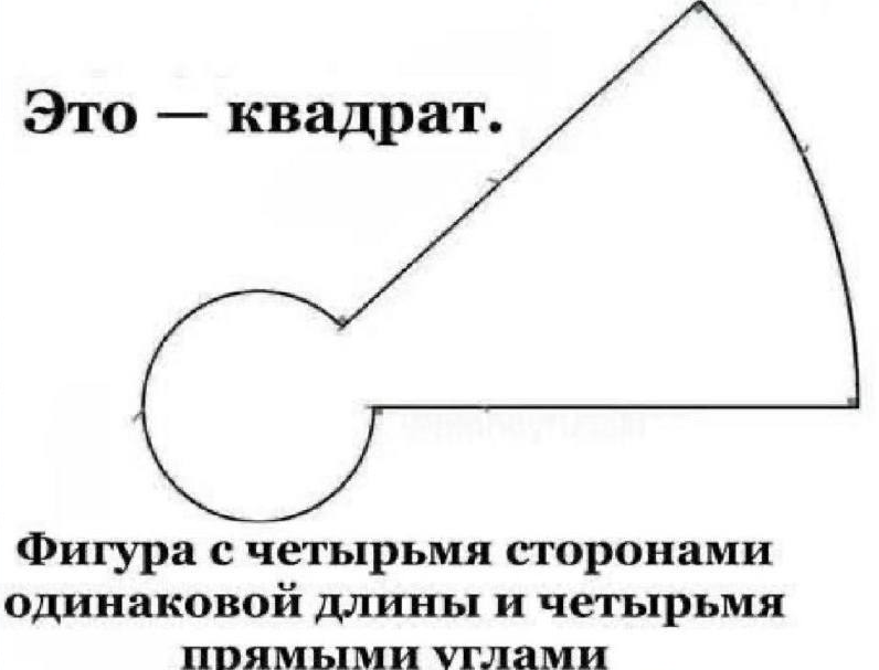 Нажмите на изображение для увеличения.

Название:	image.png
Просмотров:	135
Размер:	194.9 Кб
ID:	10655799