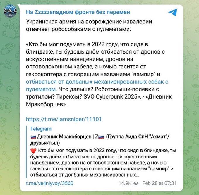 Нажмите на изображение для увеличения.

Название:	image.png
Просмотров:	38
Размер:	484.2 Кб
ID:	10655905