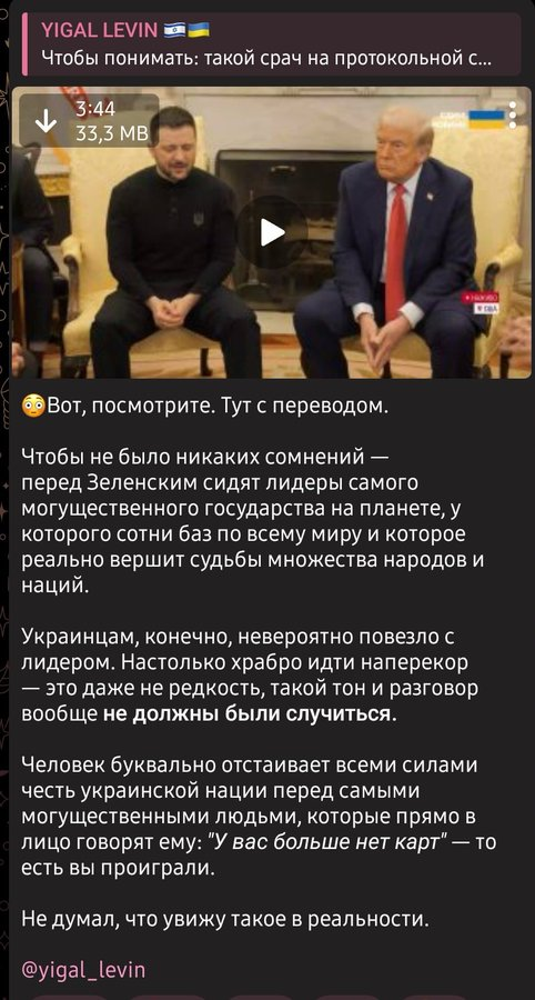 Нажмите на изображение для увеличения.

Название:	image.png
Просмотров:	39
Размер:	485.8 Кб
ID:	10655989