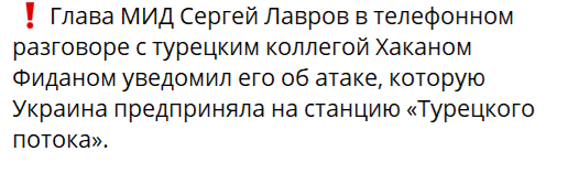 Нажмите на изображение для увеличения.  Название:	image.png Просмотров:	0 Размер:	33.5 Кб ID:	10656433