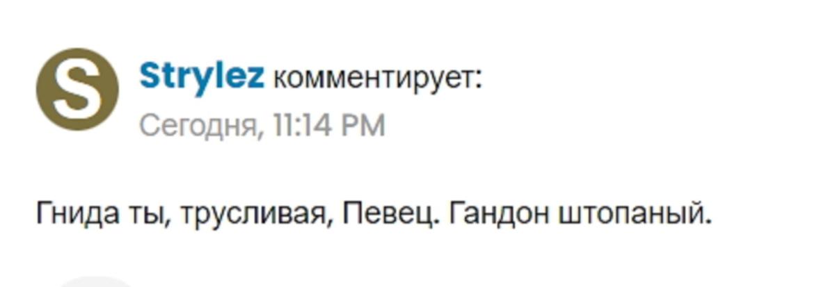 Нажмите на изображение для увеличения.  Название:	Image 1.jpg Просмотров:	0 Размер:	24.7 Кб ID:	10656698