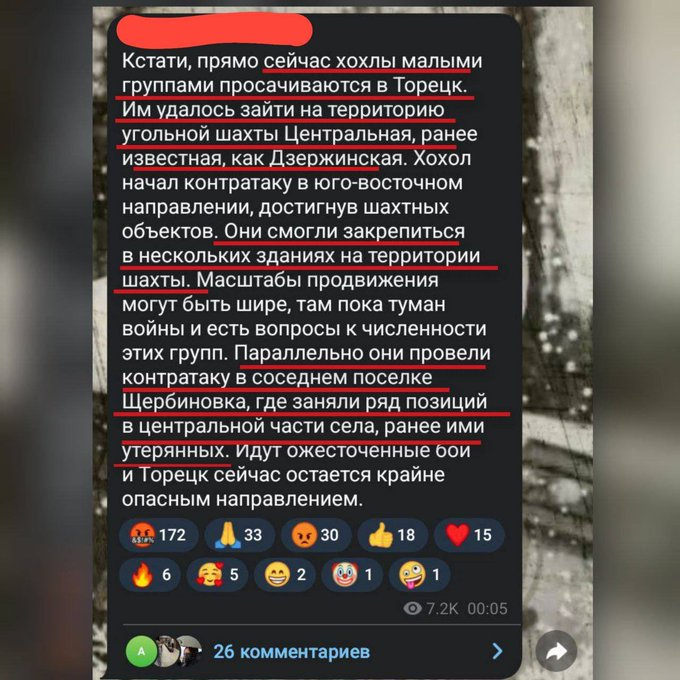 Нажмите на изображение для увеличения.

Название:	image.png
Просмотров:	37
Размер:	601.7 Кб
ID:	10656768