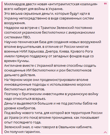 Нажмите на изображение для увеличения.

Название:	image.png
Просмотров:	37
Размер:	27.2 Кб
ID:	10656778