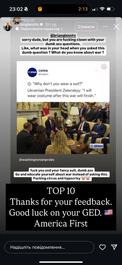 Нажмите на изображение для увеличения.

Название:	image.png
Просмотров:	43
Размер:	328.5 Кб
ID:	10656880