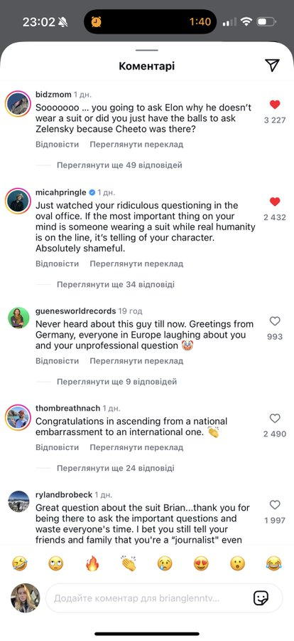 Нажмите на изображение для увеличения.

Название:	image.png
Просмотров:	43
Размер:	325.1 Кб
ID:	10656881