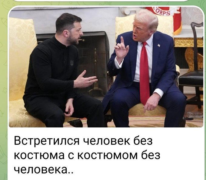 Нажмите на изображение для увеличения.

Название:	image.png
Просмотров:	36
Размер:	426.7 Кб
ID:	10656989