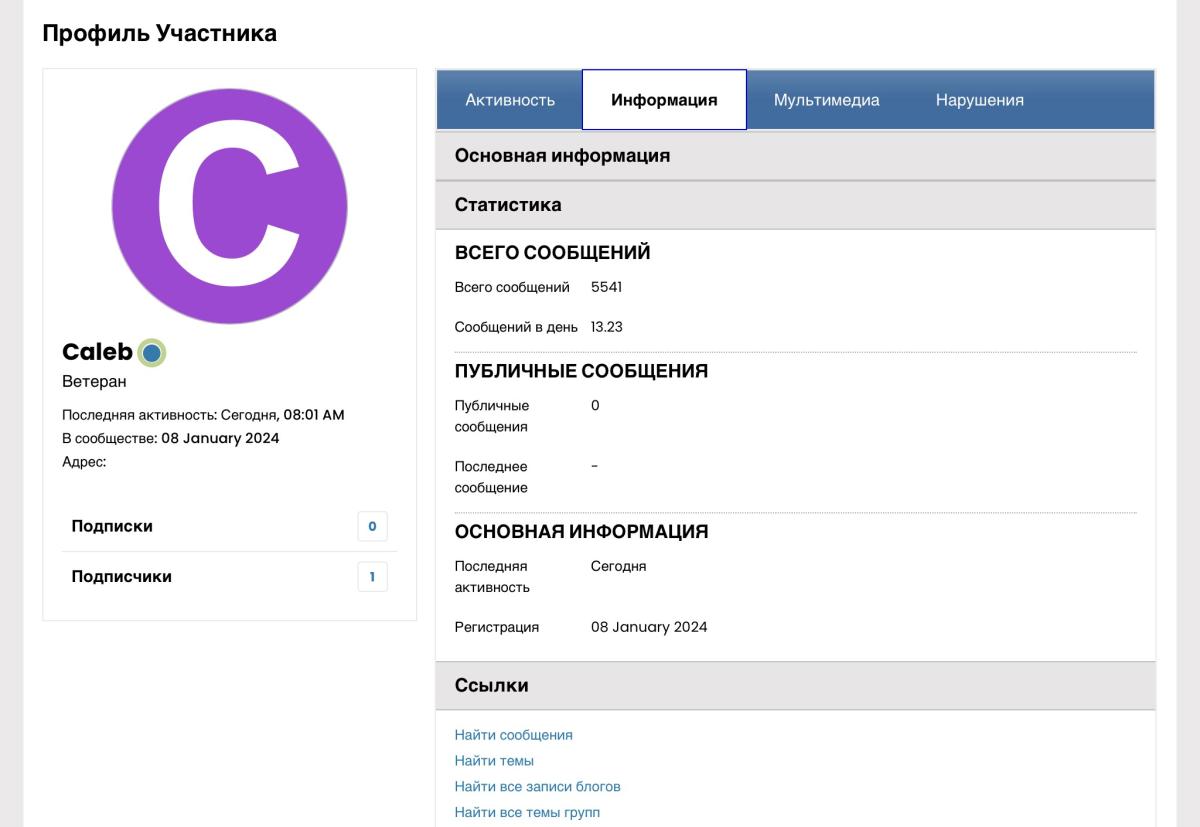 Нажмите на изображение для увеличения.

Название:	E5E2D1E1-8416-440A-B1AB-44BA66FB6A38.jpg
Просмотров:	49
Размер:	67.7 Кб
ID:	10657005