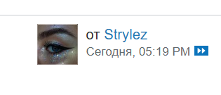 Нажмите на изображение для увеличения.

Название:	image.png
Просмотров:	30
Размер:	12.8 Кб
ID:	10657344