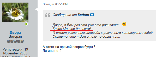 Нажмите на изображение для увеличения.

Название:	image.png
Просмотров:	45
Размер:	45.9 Кб
ID:	10657900