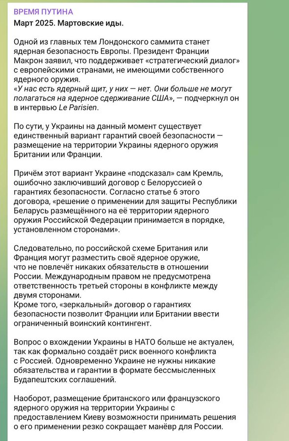 Нажмите на изображение для увеличения.

Название:	image.png
Просмотров:	35
Размер:	530.7 Кб
ID:	10657972