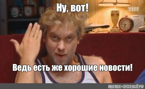Нажмите на изображение для увеличения.

Название:	image.png
Просмотров:	35
Размер:	202.9 Кб
ID:	10658185