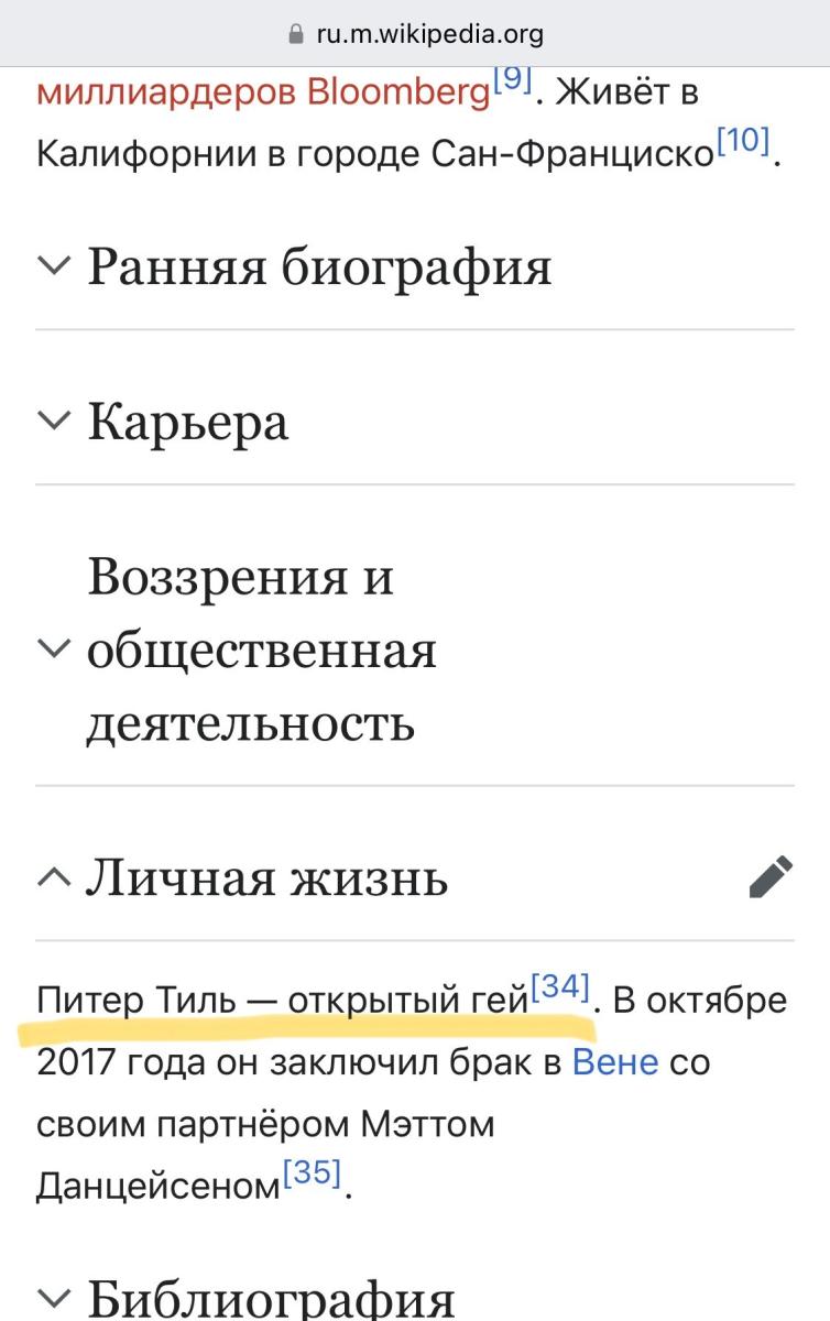Нажмите на изображение для увеличения.

Название:	IMG_1318.jpg
Просмотров:	35
Размер:	79.6 Кб
ID:	10658228
