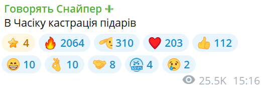 Нажмите на изображение для увеличения.

Название:	image.png
Просмотров:	30
Размер:	31.6 Кб
ID:	10658590