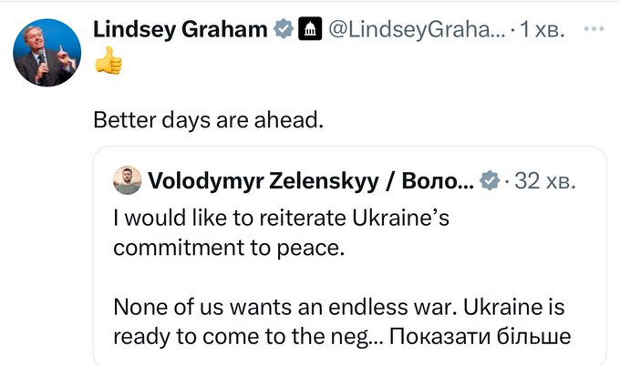 Нажмите на изображение для увеличения.

Название:	image.png
Просмотров:	37
Размер:	169.7 Кб
ID:	10658661