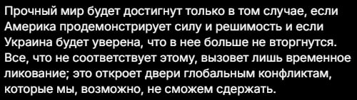 Нажмите на изображение для увеличения.

Название:	image.png
Просмотров:	35
Размер:	90.4 Кб
ID:	10658780