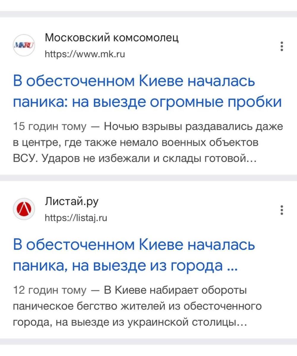 Нажмите на изображение для увеличения.  Название:	IMG_1337.jpg Просмотров:	0 Размер:	111.4 Кб ID:	10658912