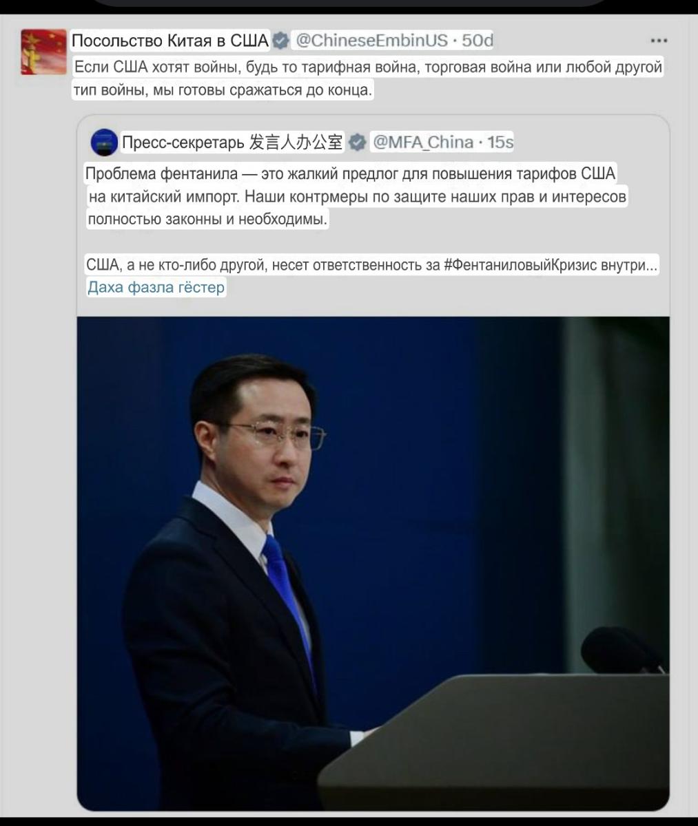 Нажмите на изображение для увеличения.

Название:	IMG_1346.jpg
Просмотров:	35
Размер:	95.7 Кб
ID:	10658979