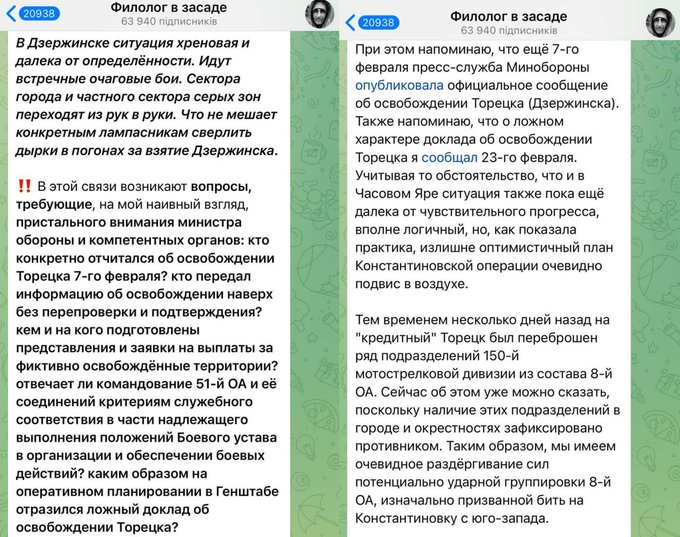 Нажмите на изображение для увеличения.

Название:	image.png
Просмотров:	40
Размер:	530.9 Кб
ID:	10659142