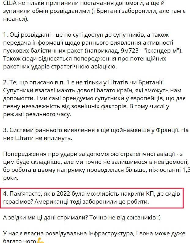 Нажмите на изображение для увеличения.

Название:	image.png
Просмотров:	44
Размер:	624.1 Кб
ID:	10659174