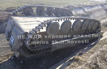 Нажмите на изображение для увеличения.  Название:	image.png Просмотров:	0 Размер:	163.9 Кб ID:	10659201