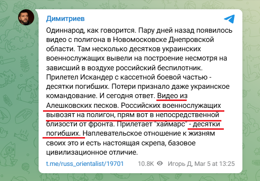 Нажмите на изображение для увеличения.

Название:	image.png
Просмотров:	46
Размер:	133.2 Кб
ID:	10659203