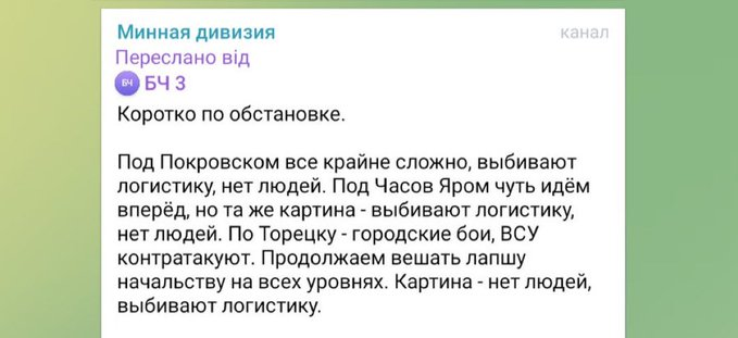 Нажмите на изображение для увеличения.

Название:	image.png
Просмотров:	29
Размер:	147.6 Кб
ID:	10659407