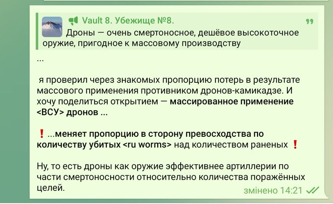 Нажмите на изображение для увеличения.

Название:	image.png
Просмотров:	27
Размер:	298.9 Кб
ID:	10659411