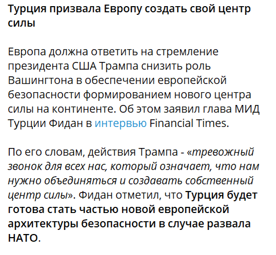 Нажмите на изображение для увеличения.

Название:	image.png
Просмотров:	31
Размер:	107.5 Кб
ID:	10659416