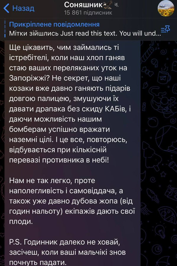 Нажмите на изображение для увеличения.

Название:	image.png
Просмотров:	28
Размер:	648.7 Кб
ID:	10659430