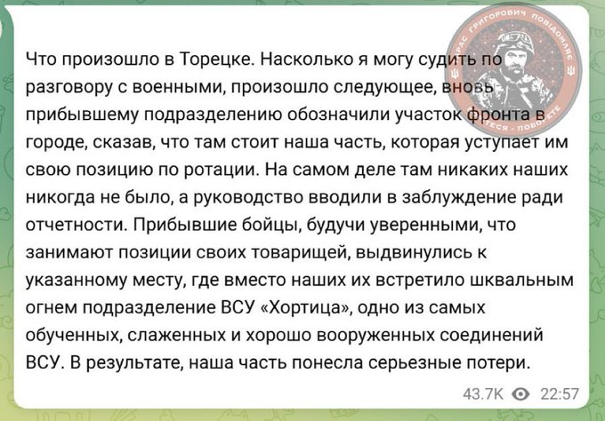 Нажмите на изображение для увеличения.

Название:	image.png
Просмотров:	46
Размер:	356.4 Кб
ID:	10659912