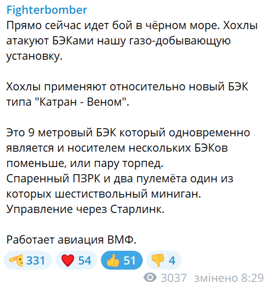 Нажмите на изображение для увеличения.

Название:	image.png
Просмотров:	47
Размер:	92.7 Кб
ID:	10659936