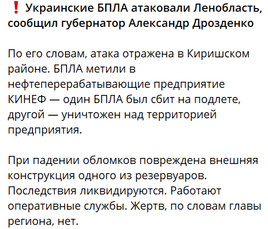 Нажмите на изображение для увеличения.

Название:	image.png
Просмотров:	45
Размер:	86.5 Кб
ID:	10659938
