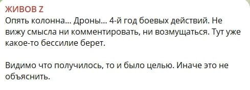 Нажмите на изображение для увеличения.

Название:	image.png
Просмотров:	37
Размер:	80.3 Кб
ID:	10659977