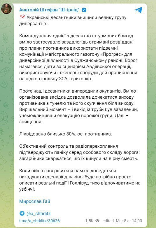 Нажмите на изображение для увеличения.

Название:	image.png
Просмотров:	28
Размер:	411.5 Кб
ID:	10660010