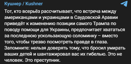 Нажмите на изображение для увеличения.

Название:	image.png
Просмотров:	32
Размер:	125.0 Кб
ID:	10660058
