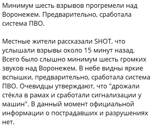 Нажмите на изображение для увеличения.

Название:	image.png
Просмотров:	34
Размер:	89.2 Кб
ID:	10660136