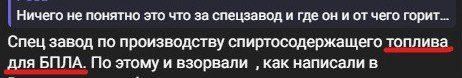 Нажмите на изображение для увеличения.

Название:	image.png
Просмотров:	32
Размер:	58.1 Кб
ID:	10660148