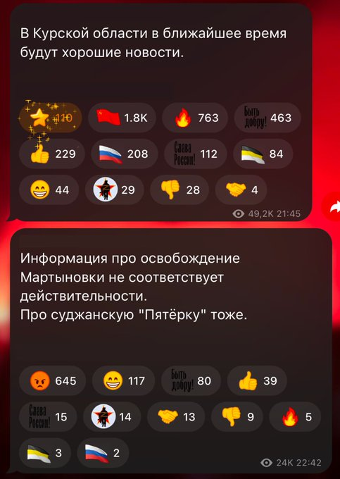 Нажмите на изображение для увеличения.

Название:	image.png
Просмотров:	26
Размер:	293.0 Кб
ID:	10660362