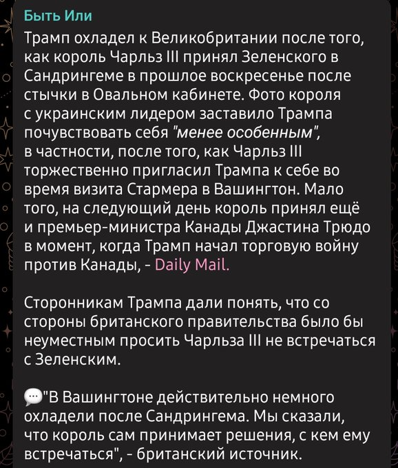 Нажмите на изображение для увеличения.

Название:	image.png
Просмотров:	30
Размер:	425.7 Кб
ID:	10660438