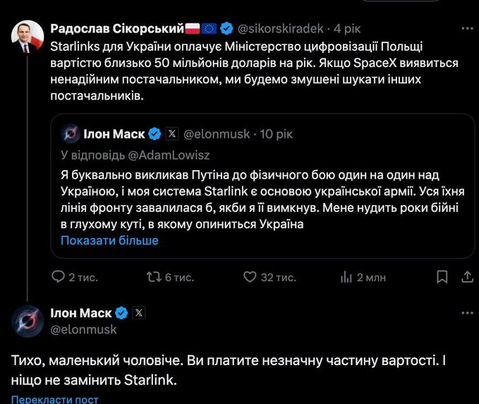 Нажмите на изображение для увеличения.

Название:	image.png
Просмотров:	34
Размер:	287.9 Кб
ID:	10660543