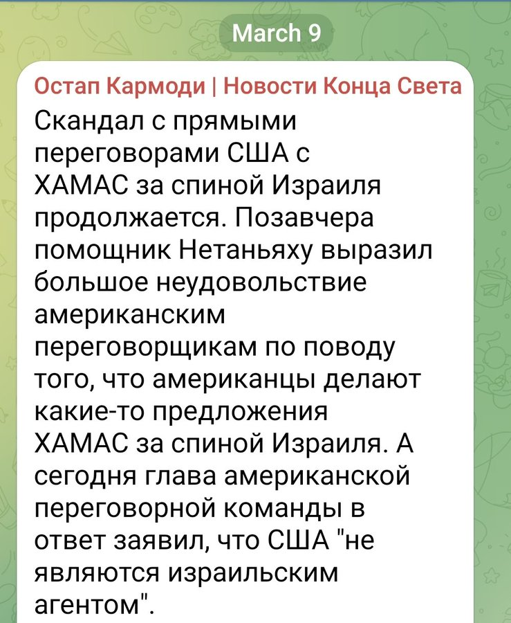 Нажмите на изображение для увеличения.

Название:	image.png
Просмотров:	31
Размер:	475.6 Кб
ID:	10660735