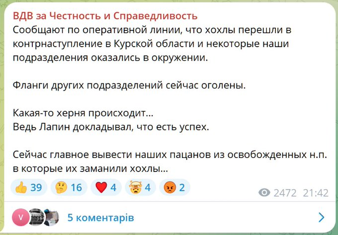 Нажмите на изображение для увеличения.

Название:	image.png
Просмотров:	41
Размер:	304.4 Кб
ID:	10660797
