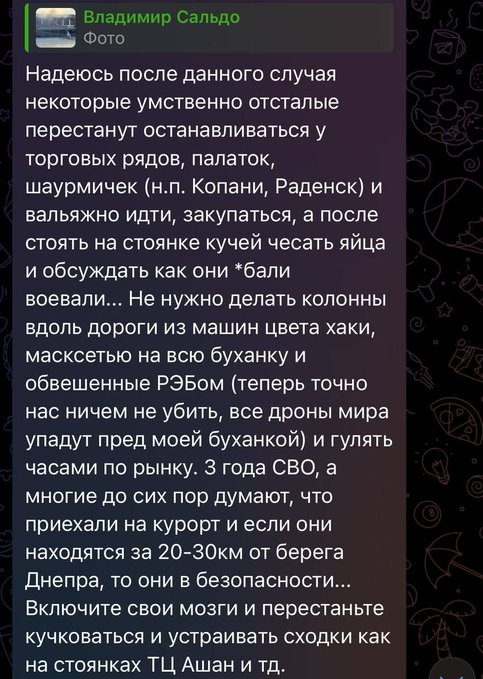 Нажмите на изображение для увеличения.

Название:	image.png
Просмотров:	36
Размер:	484.3 Кб
ID:	10660861