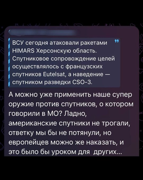 Нажмите на изображение для увеличения.

Название:	image.png
Просмотров:	24
Размер:	342.6 Кб
ID:	10661029