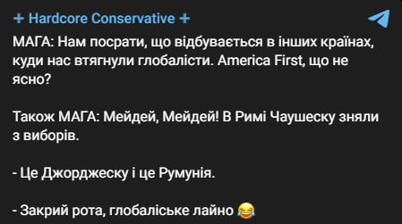 Нажмите на изображение для увеличения.

Название:	image.png
Просмотров:	26
Размер:	84.3 Кб
ID:	10661033