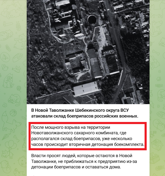 Нажмите на изображение для увеличения.

Название:	image.png
Просмотров:	30
Размер:	420.6 Кб
ID:	10661260