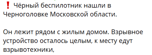 Нажмите на изображение для увеличения.

Название:	image.png
Просмотров:	45
Размер:	31.8 Кб
ID:	10661431