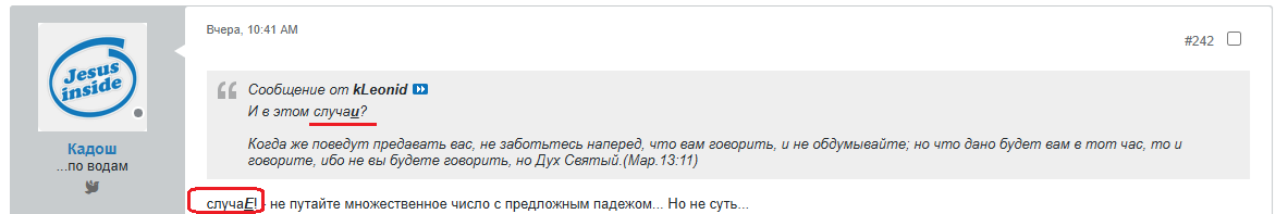 Нажмите на изображение для увеличения.

Название:	image.png
Просмотров:	36
Размер:	46.9 Кб
ID:	10661527