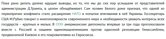 Нажмите на изображение для увеличения.

Название:	image.png
Просмотров:	29
Размер:	49.3 Кб
ID:	10661545
