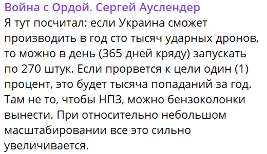 Нажмите на изображение для увеличения.

Название:	image.png
Просмотров:	32
Размер:	68.6 Кб
ID:	10661741